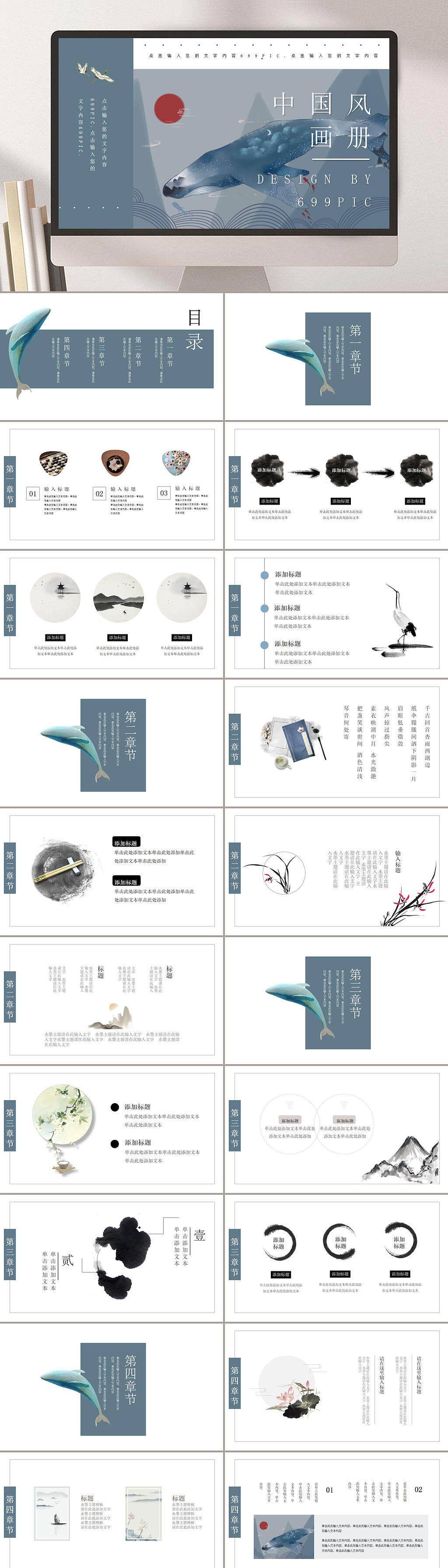 閔行區(qū)折頁印刷公司，閔行區(qū)企業(yè)宣傳畫冊印刷公司，閔行區(qū)報(bào)刊印刷公司，閔行區(qū)單頁印刷公司，閔行區(qū)樣本數(shù)碼印刷公司